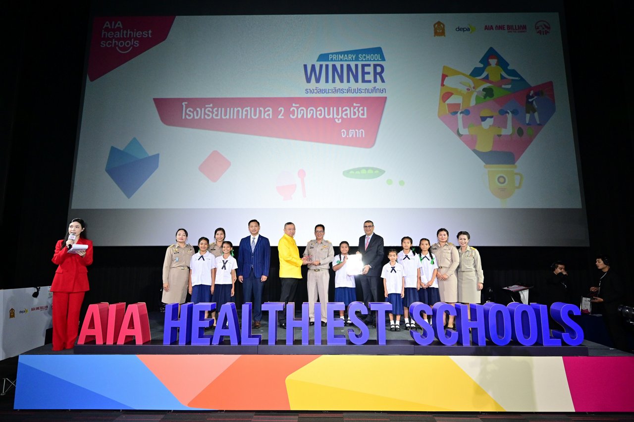 aia-healthiest-schools-award-ceremony-2024-4