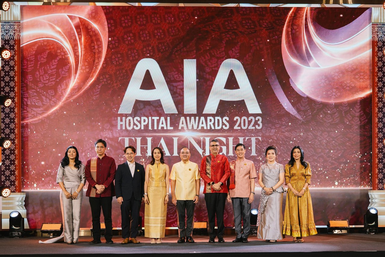 aia-hospital-awards-2023-1
