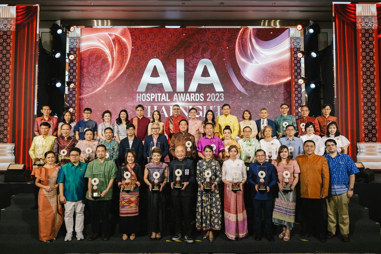 aia-hospital-awards-2023-2