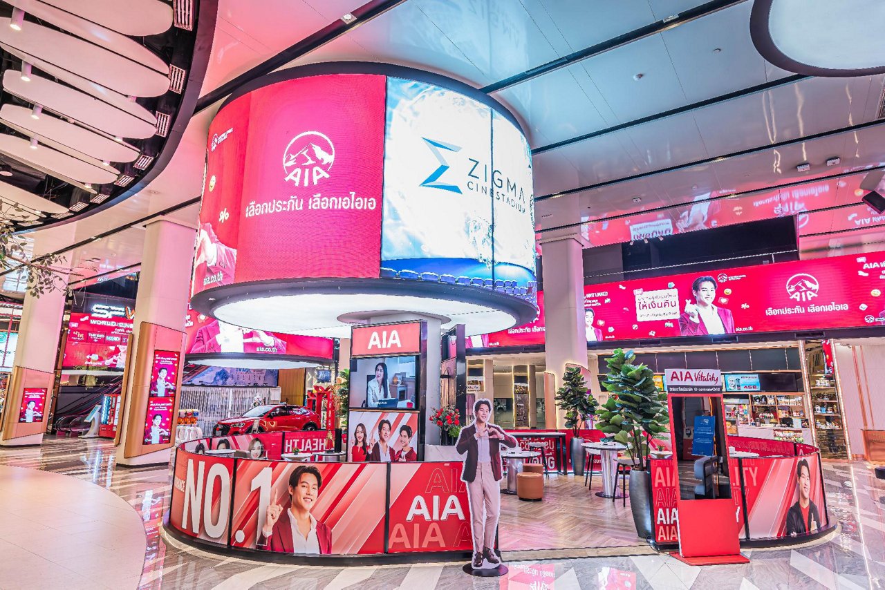 aia-lounge-aiaxsf