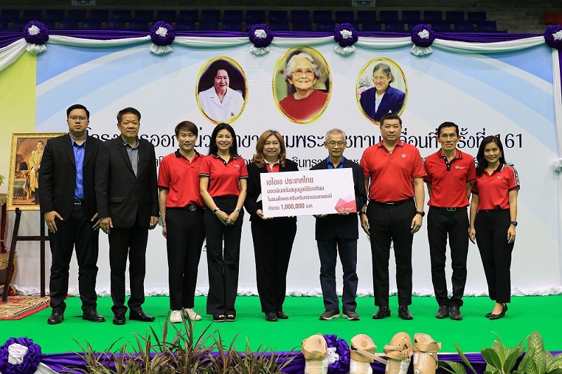 AIA-Website 85th-Winner-announcement