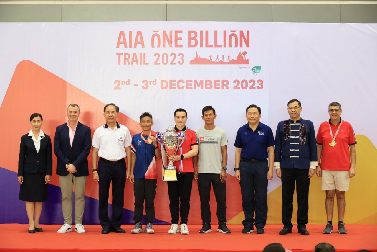 aia-one-billion-trail-2023-2