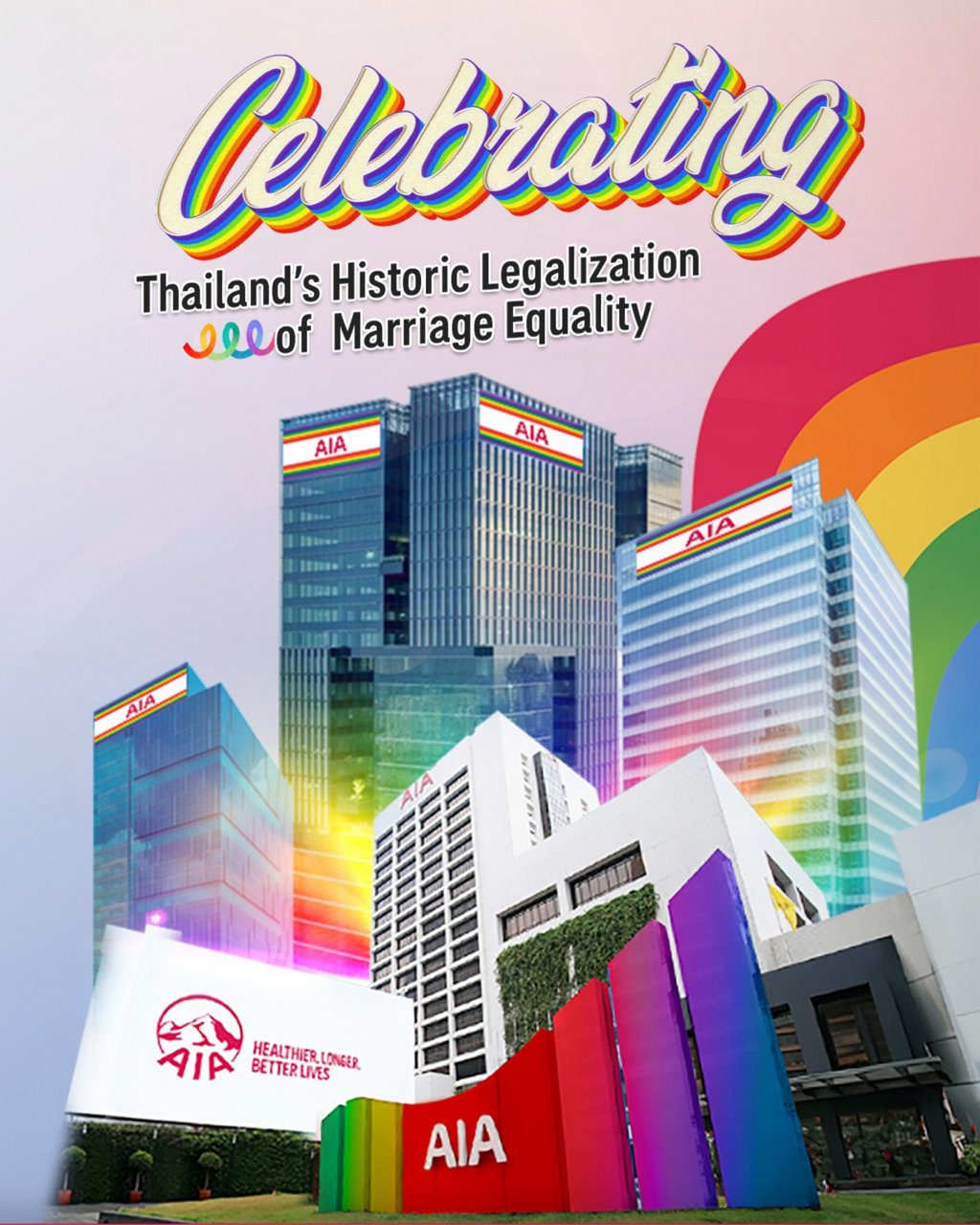 aia-pr-news-24jan25-banner