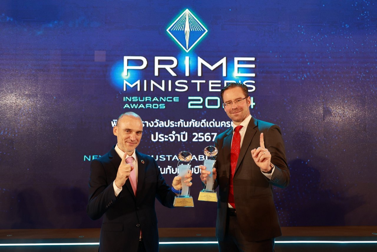aia-pr-news-24oct24-banner