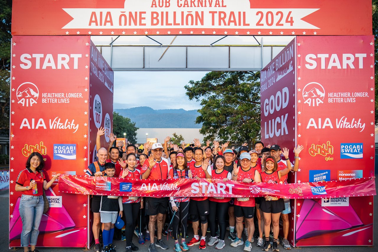 aia-pr-news-28nov24-banner