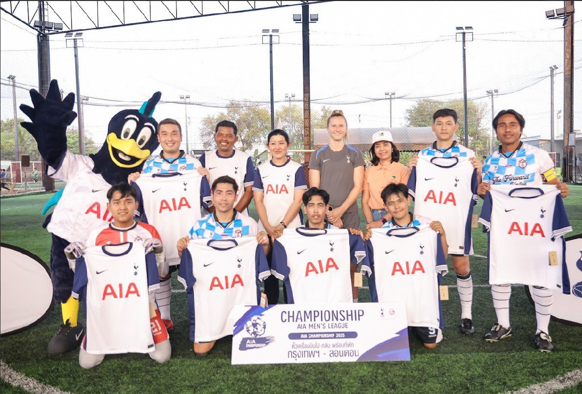 aia-pr-news-3mar25-banner