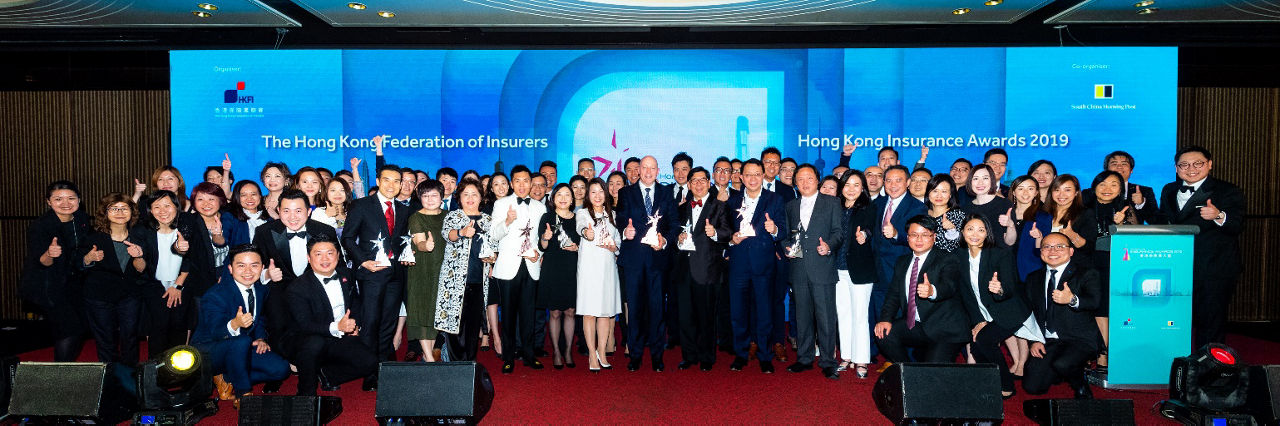 AIA Hong Kong Tops The Insurance Industry With The Highest Number Of ...