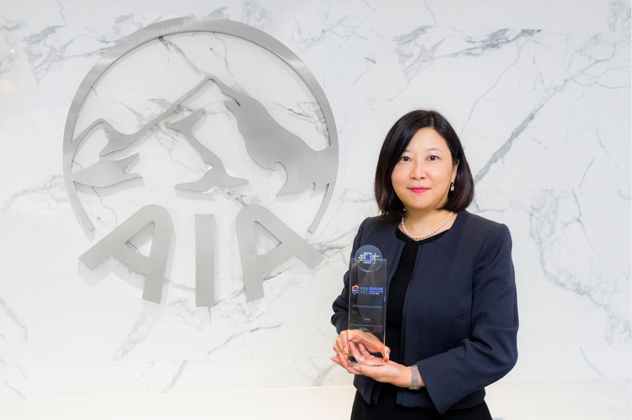 AIA Hong Kong Achieves Consecutive Wins In Three Financial Education ...