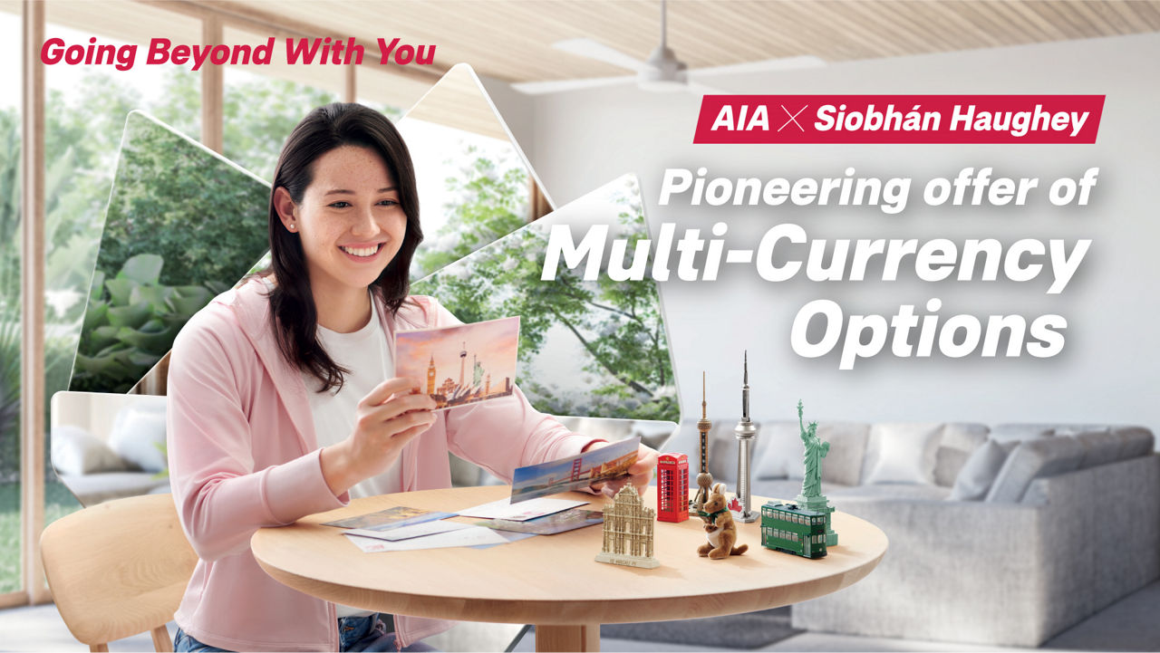 AIA Hong Kong Launches "Global Power Multi-Currency Plan 2" | AIA Hong Kong