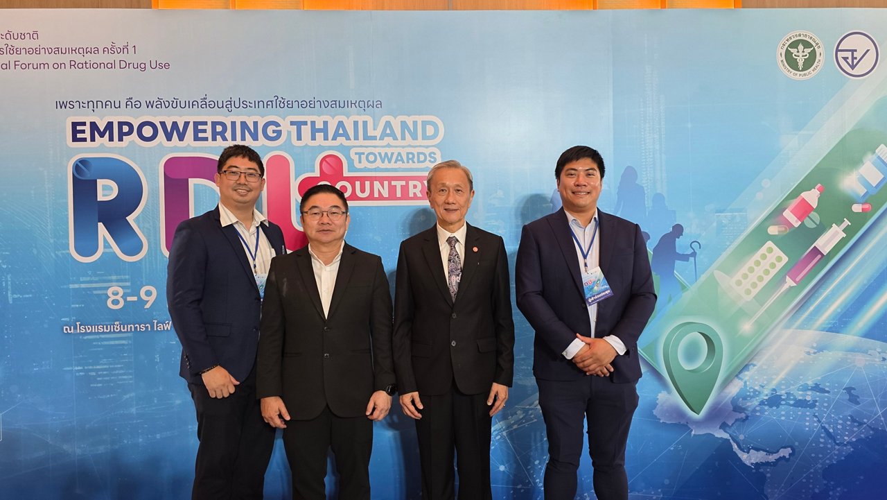 aia-rdu-country-forum