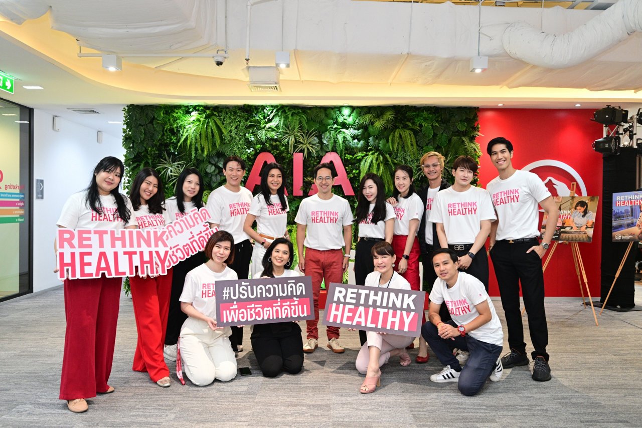 aia-rethink-healthy
