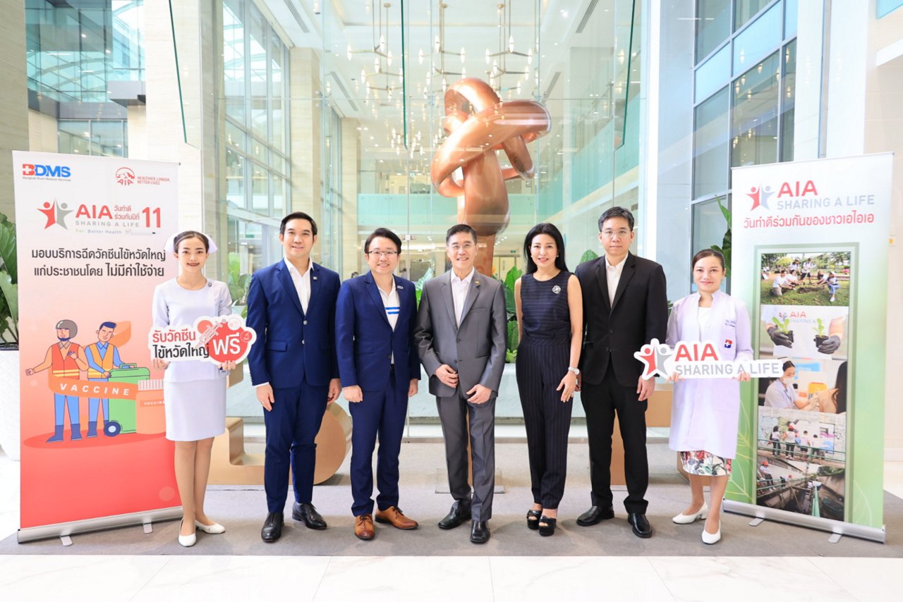 aia-sharing-a-life-11-aiaxbdms-1