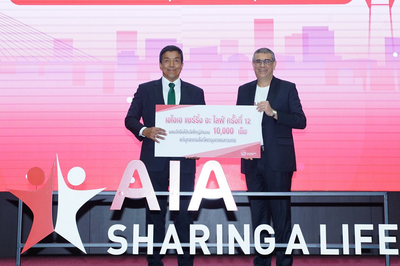 aia-sharing-a-life-12-1