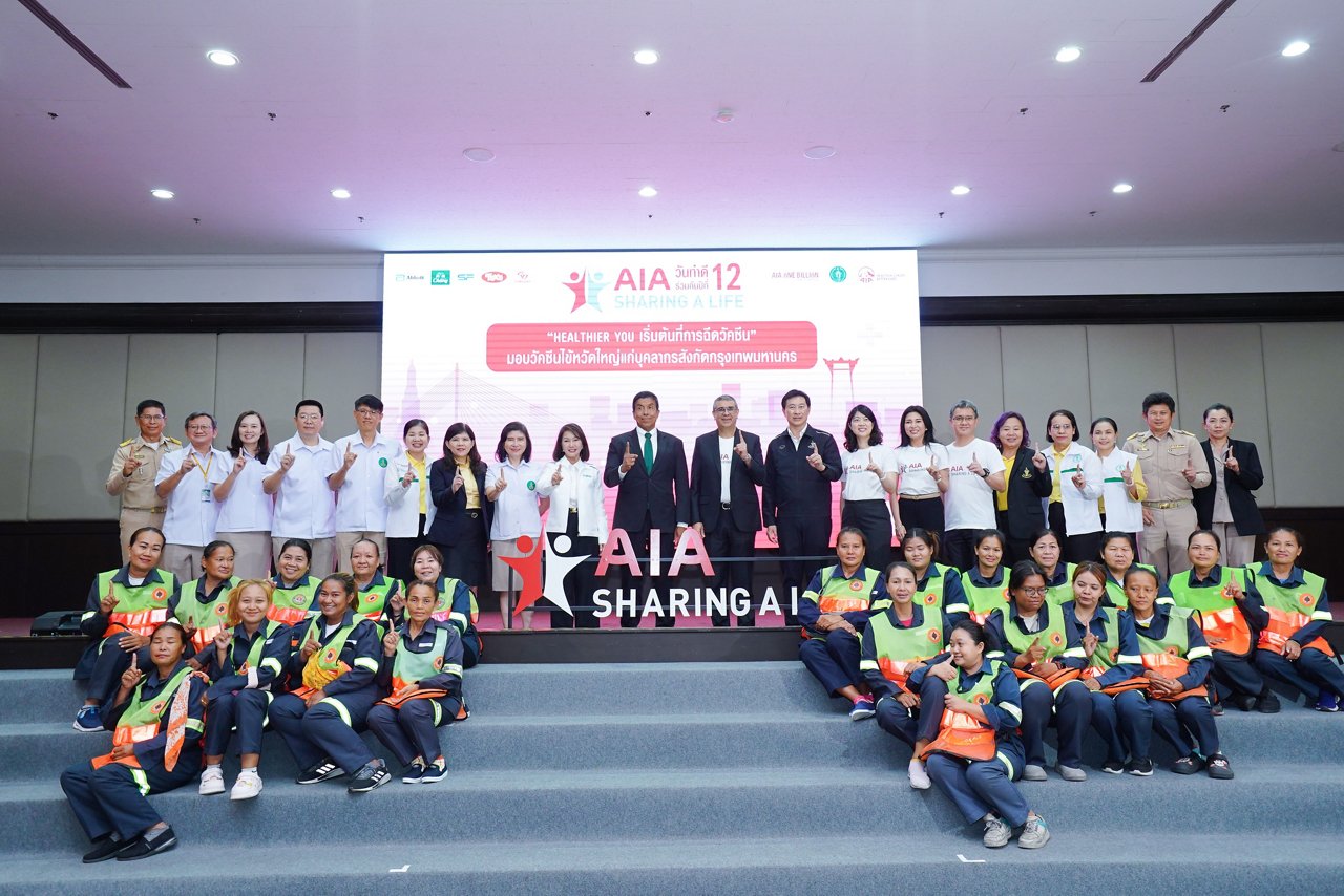aia-sharing-a-life-12-banner