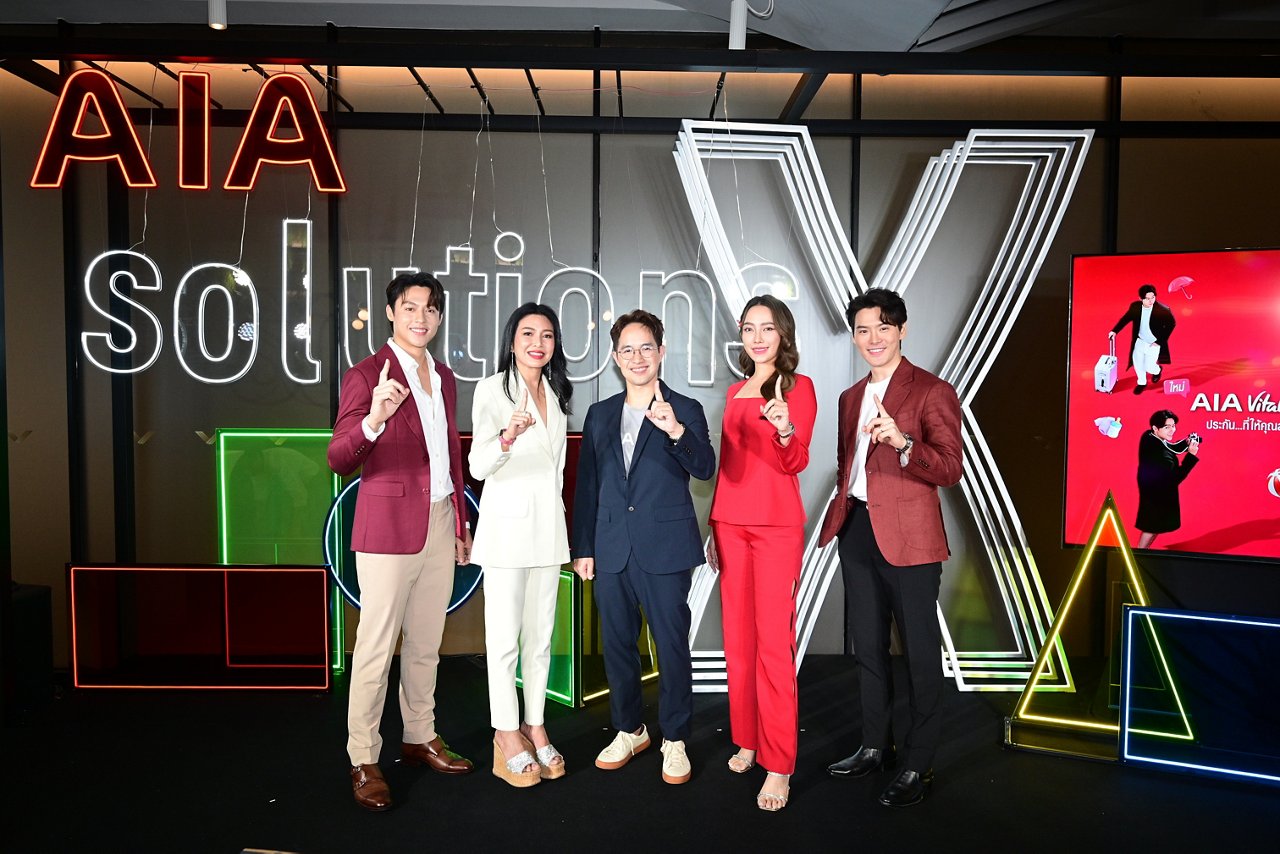 aia-solutions-x-1