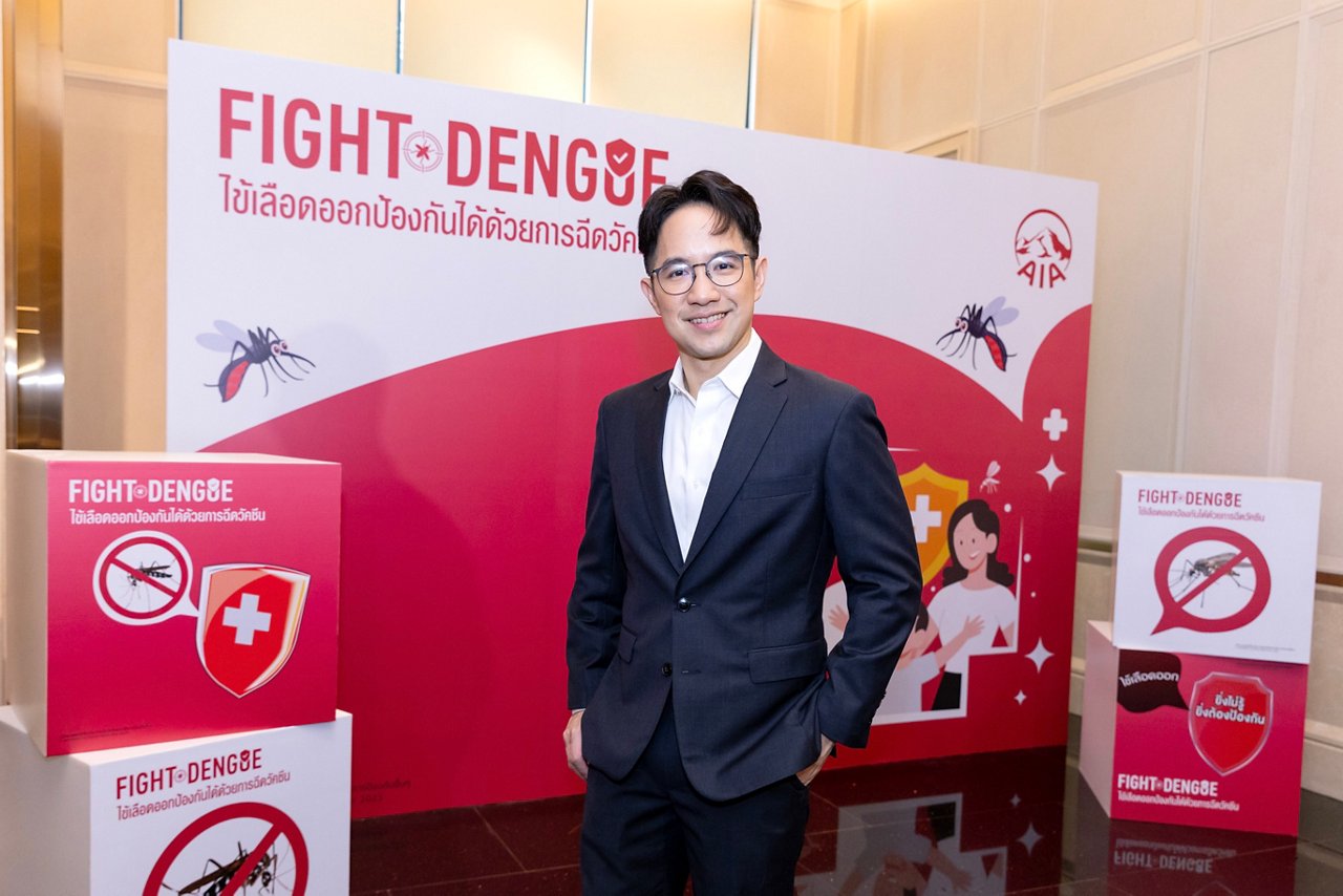 aia-takeda-dengue-1
