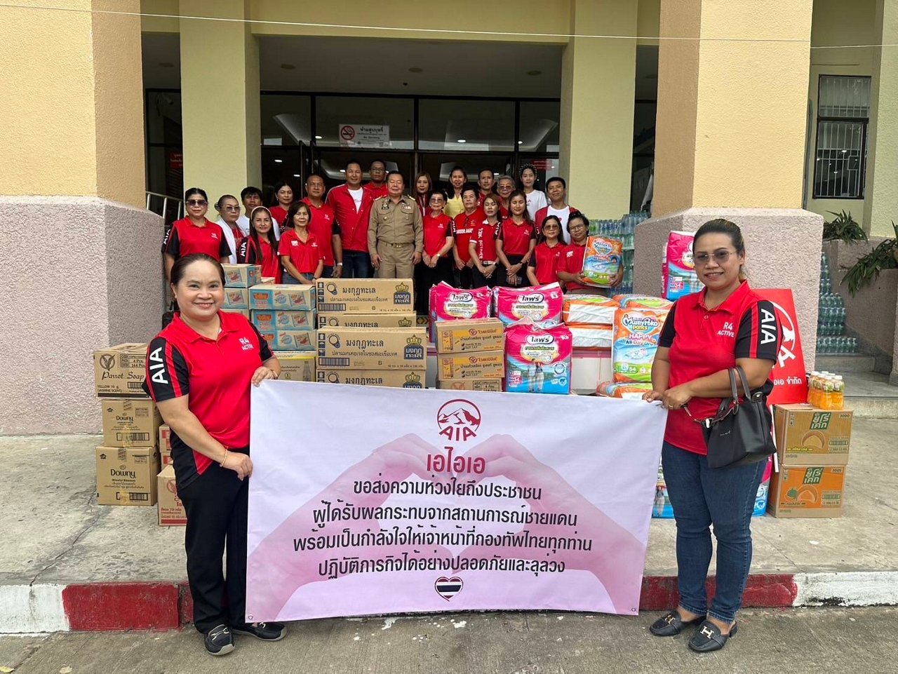 aia-thailand-cambodia-2