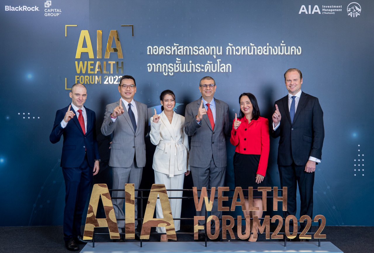 AIA East Gateway