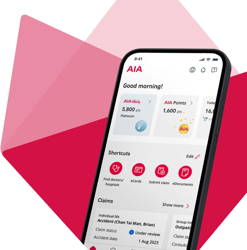 AIA Insurance | AIA Hong Kong