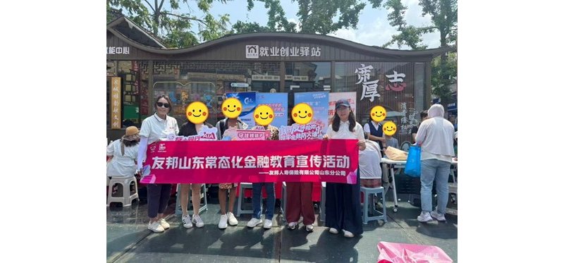 aicaopiaoxiangchuanwenqing