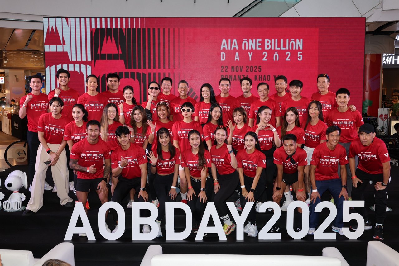 aob-day-2