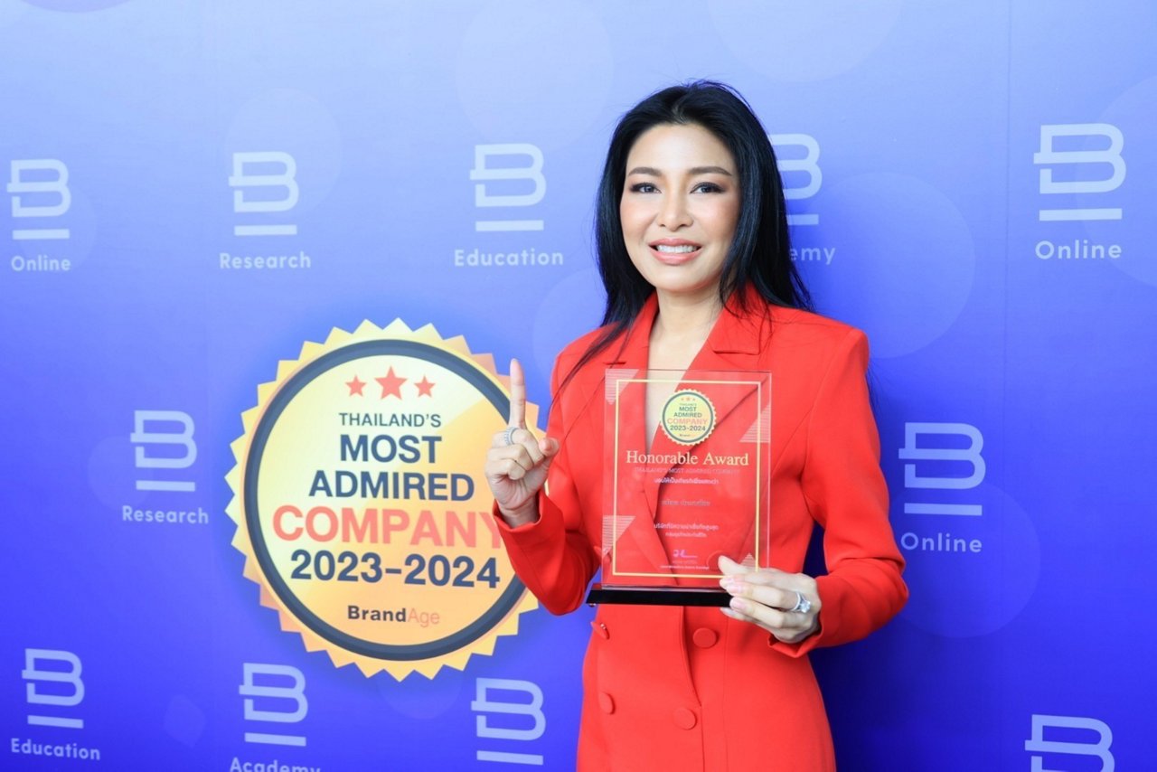 brandage-awards-2