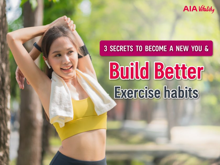 Good morning exercise