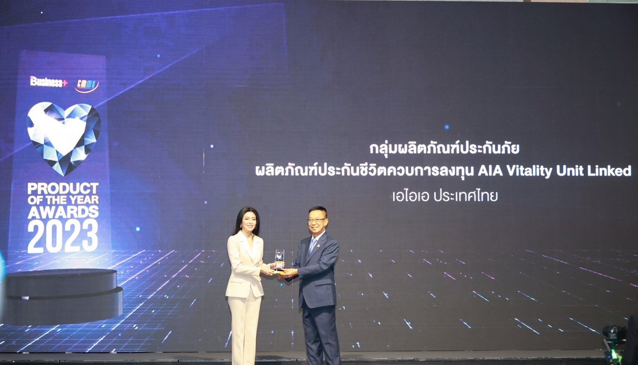 business-plus-product-of-the-year-2023-aia-vitality-unit-linked