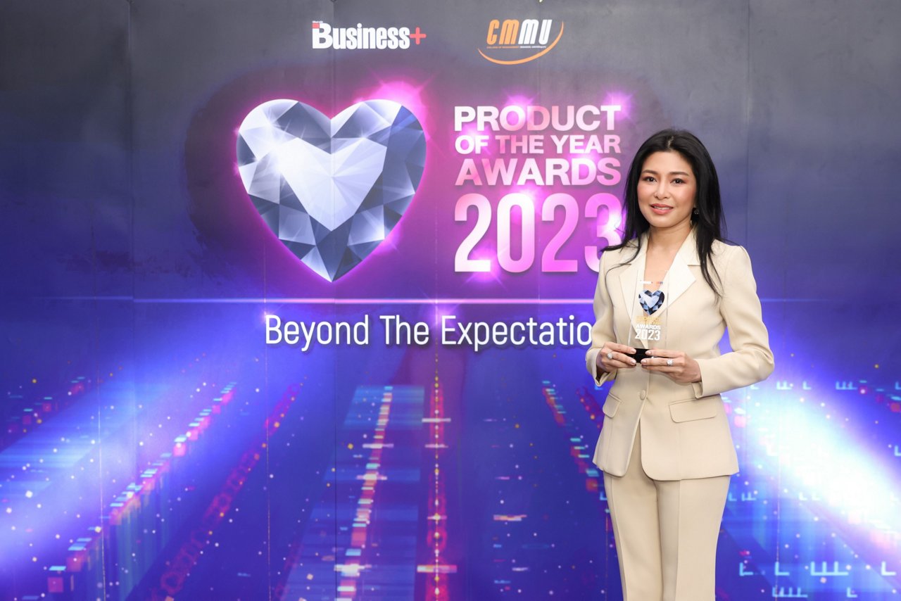 business-plus-product-of-the-year-awards-2023-backdrop