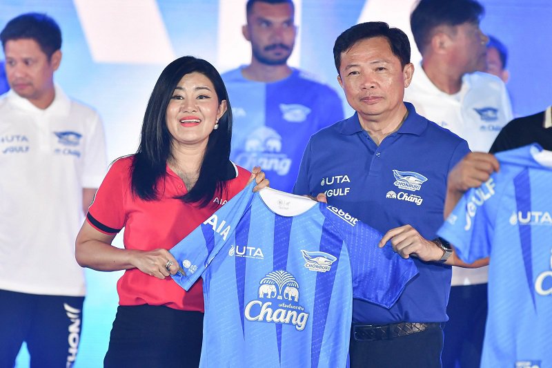 โครงการ AIA One Billion Trail 2023 การแข่งขันเดิน-วิ่งเทรล 