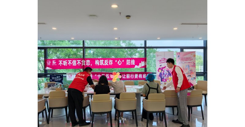 duoweiliandonghuhangqianxing