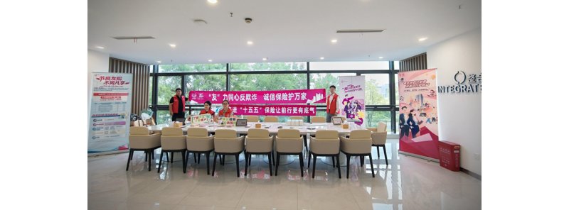 duoweiliandonghuhangqianxing