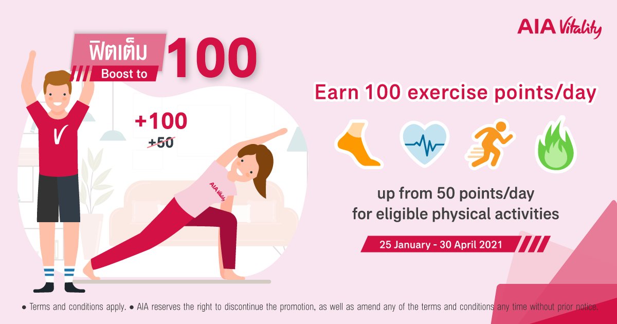exercise points easier.