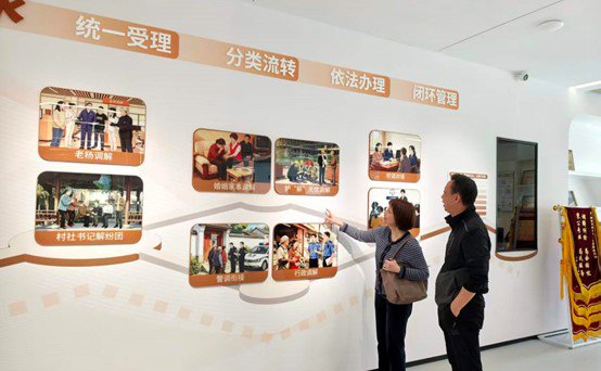 dianliangjinrongweiguang