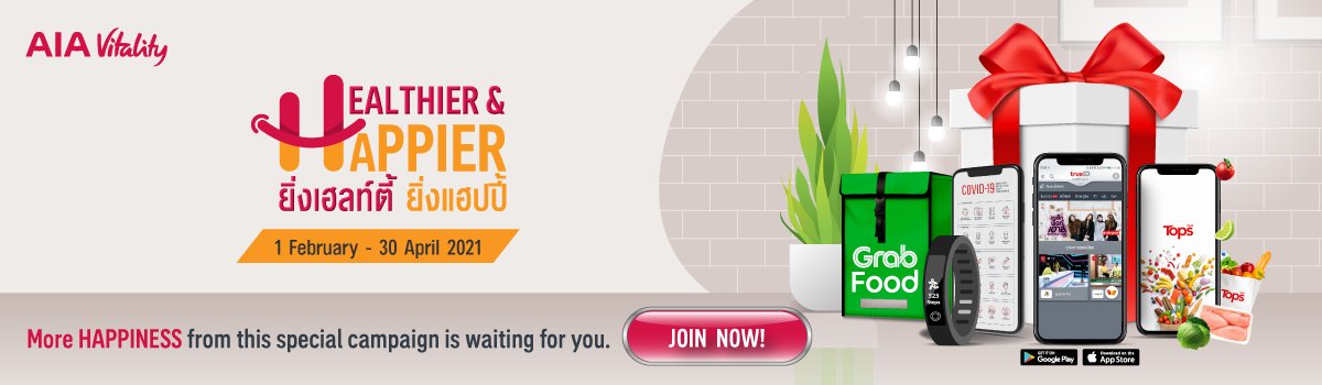 AIA Vitality member enjoy discount and earn Vitality Points from shopping fresh foods at Tops Online from 1 February – 30 April 2021.