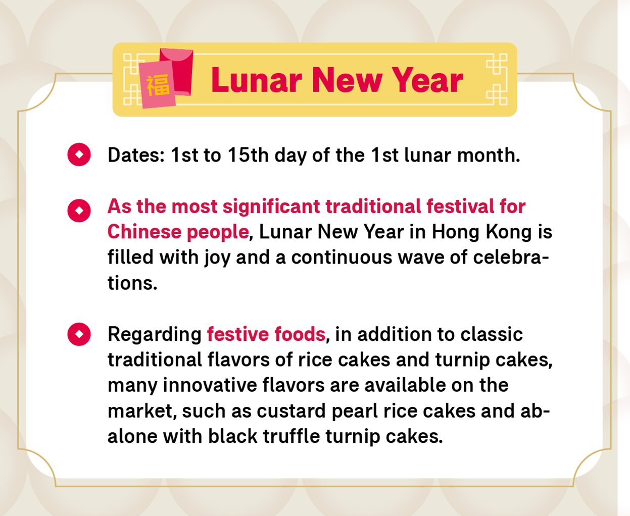 Traditional Festivals in Hong Kong