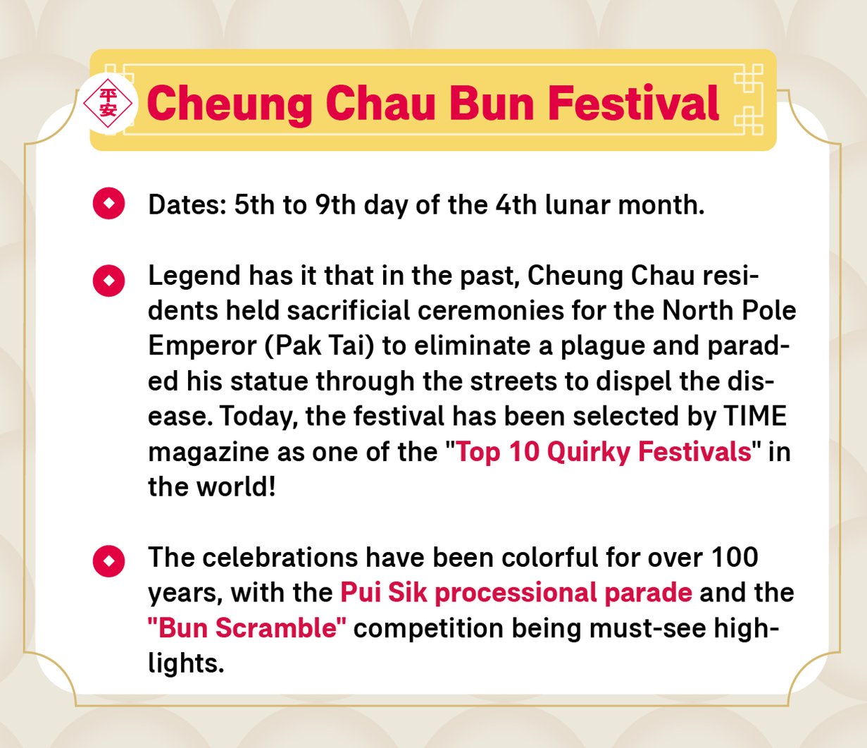 Traditional Festivals in Hong Kong
