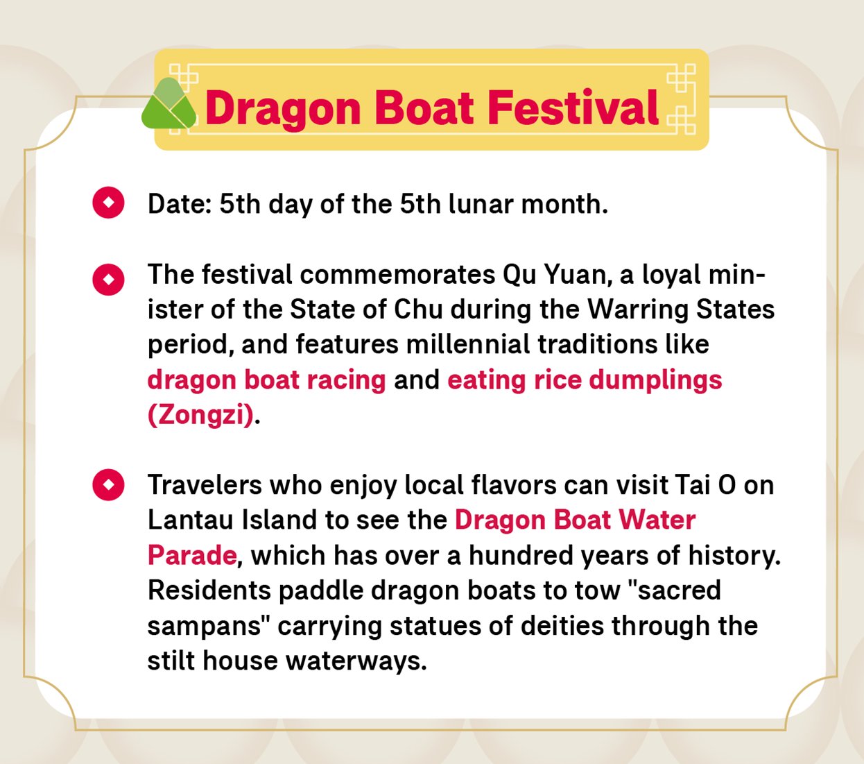 Traditional Festivals in Hong Kong