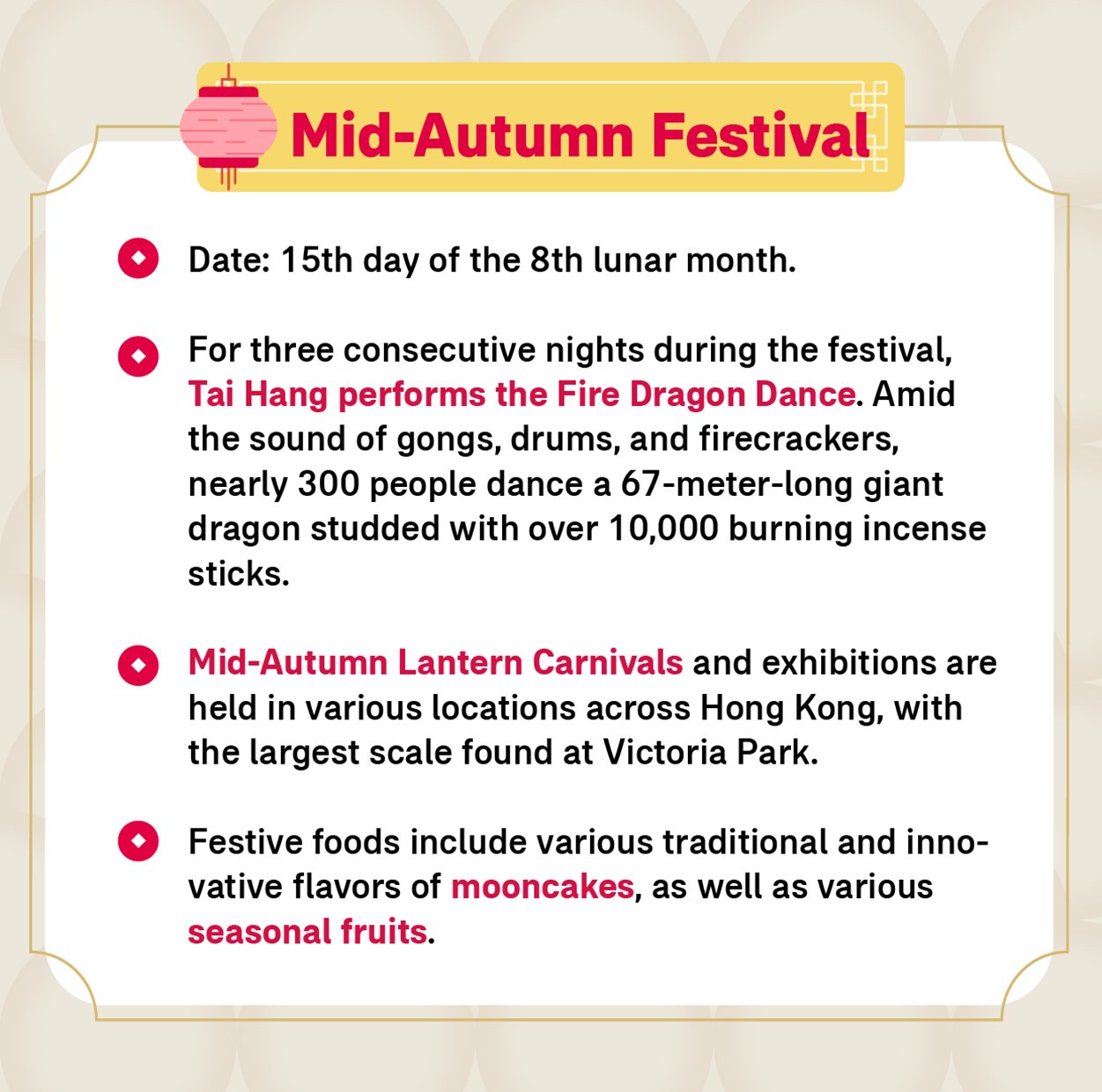 Traditional Festivals in Hong Kong