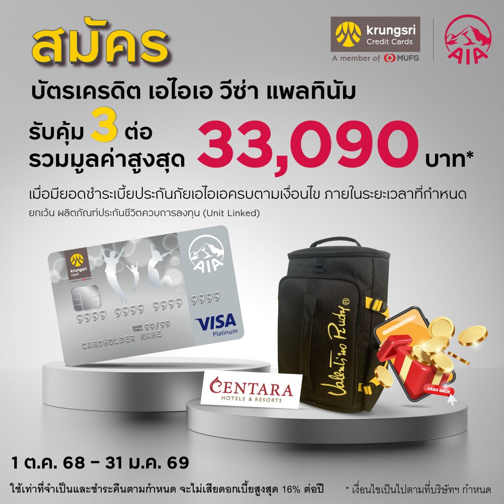 kcc-q4-banner-1600x1600px