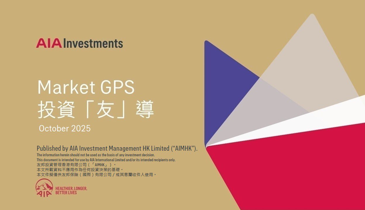 Monthly Investment Insights