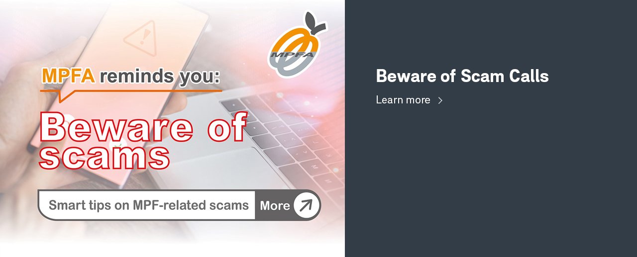 Beware of Scam Calls