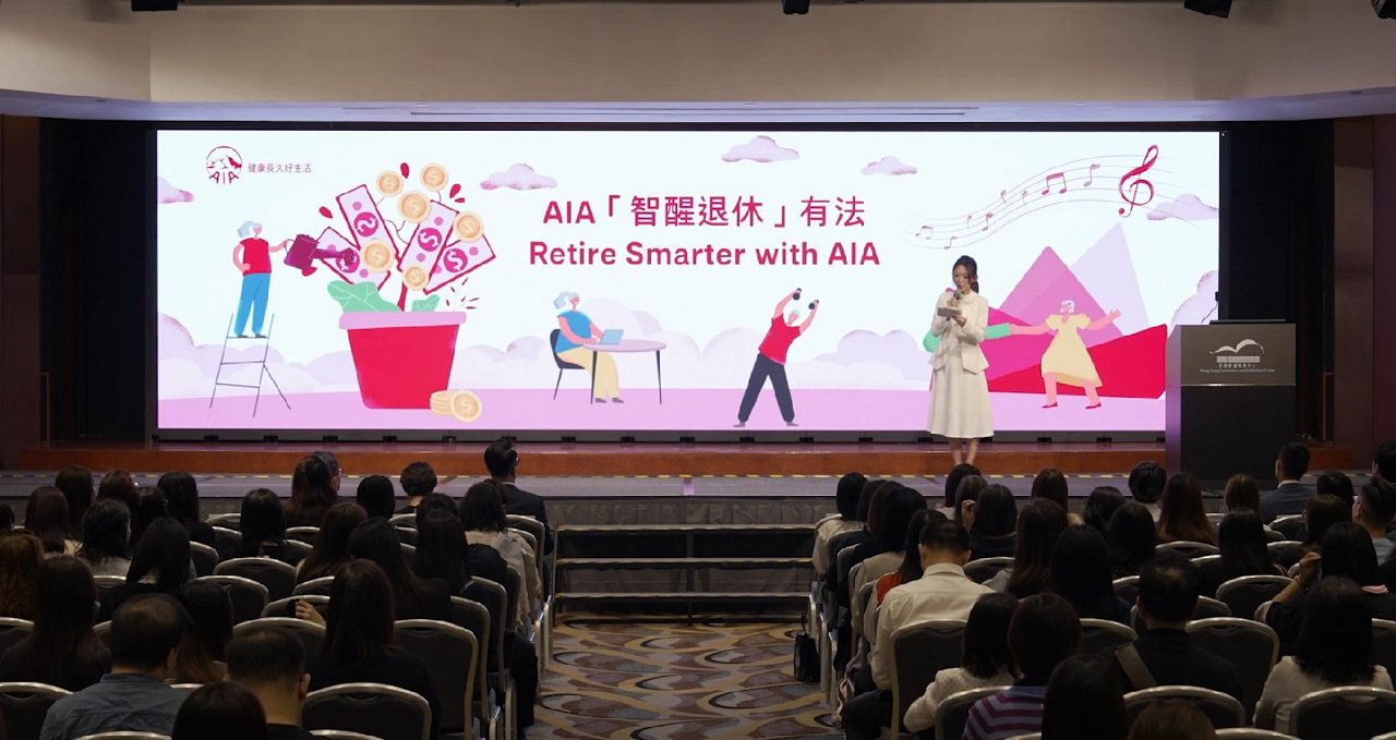 Retire Smarter with AIA