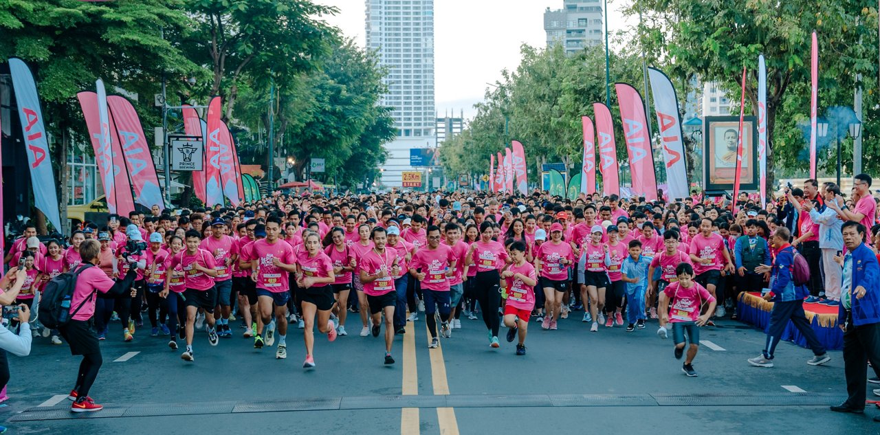 AIA Pink Run