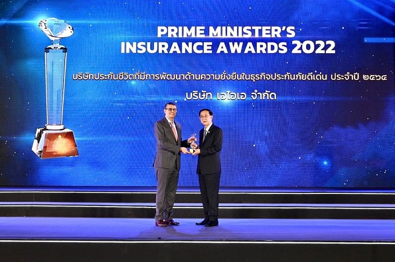prime-minister-awards-2022