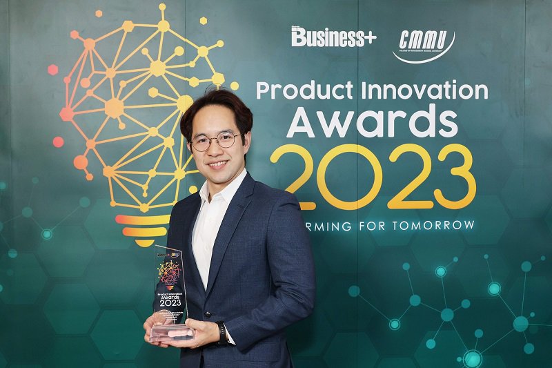 product-innovation2023
