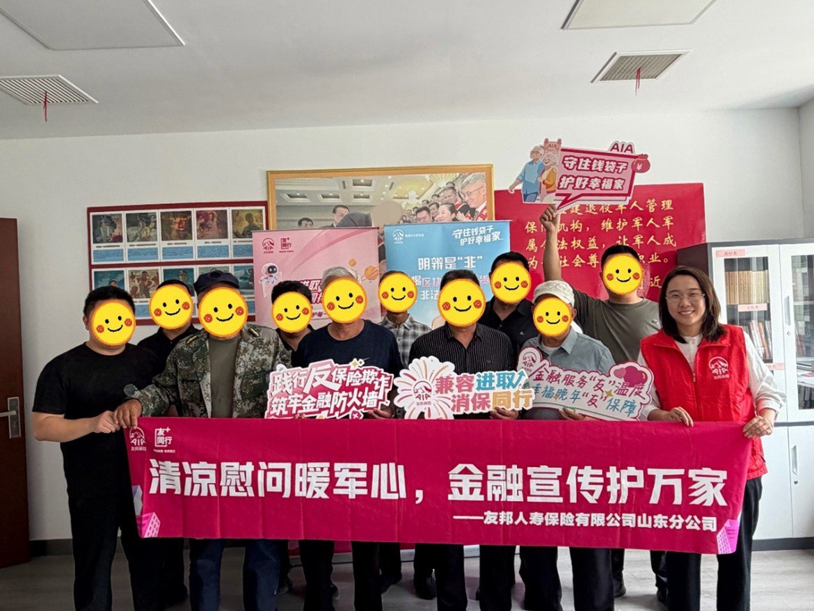 qingliangweiwennuanjunxin