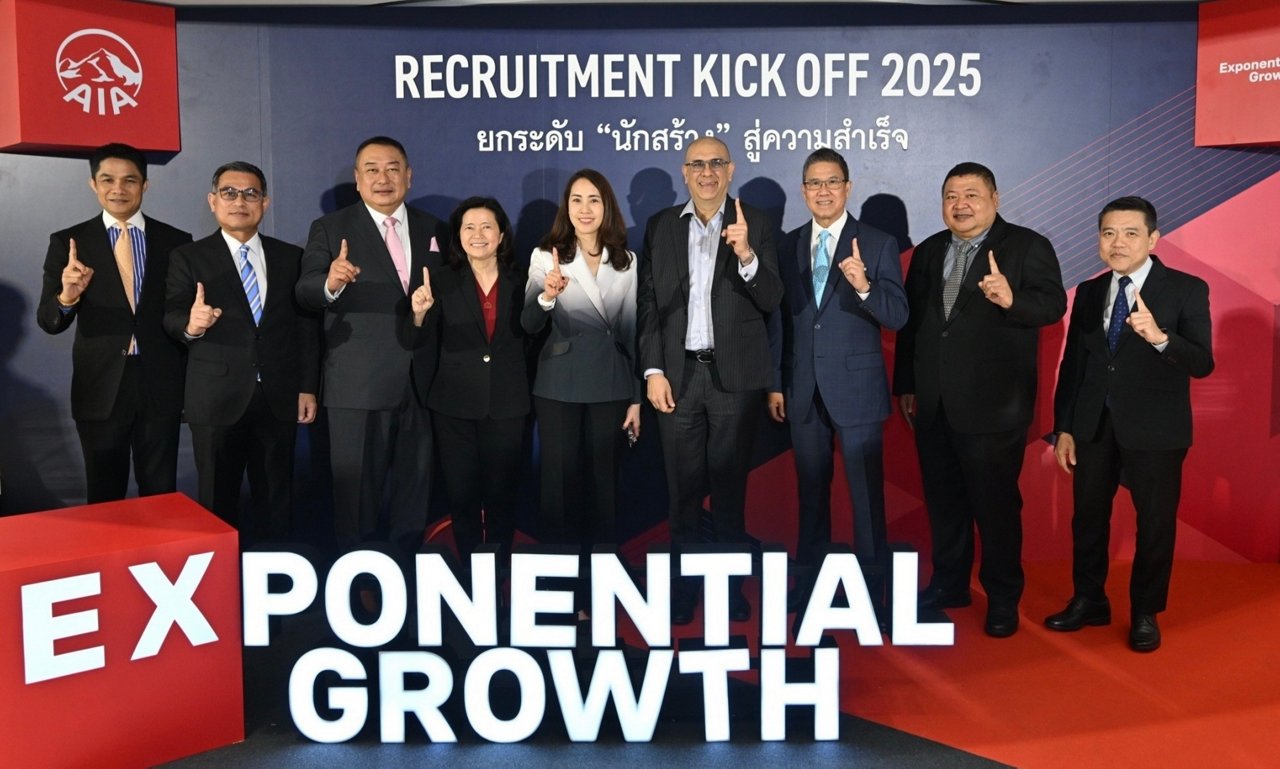 recruitment-kickoff-2025-banner
