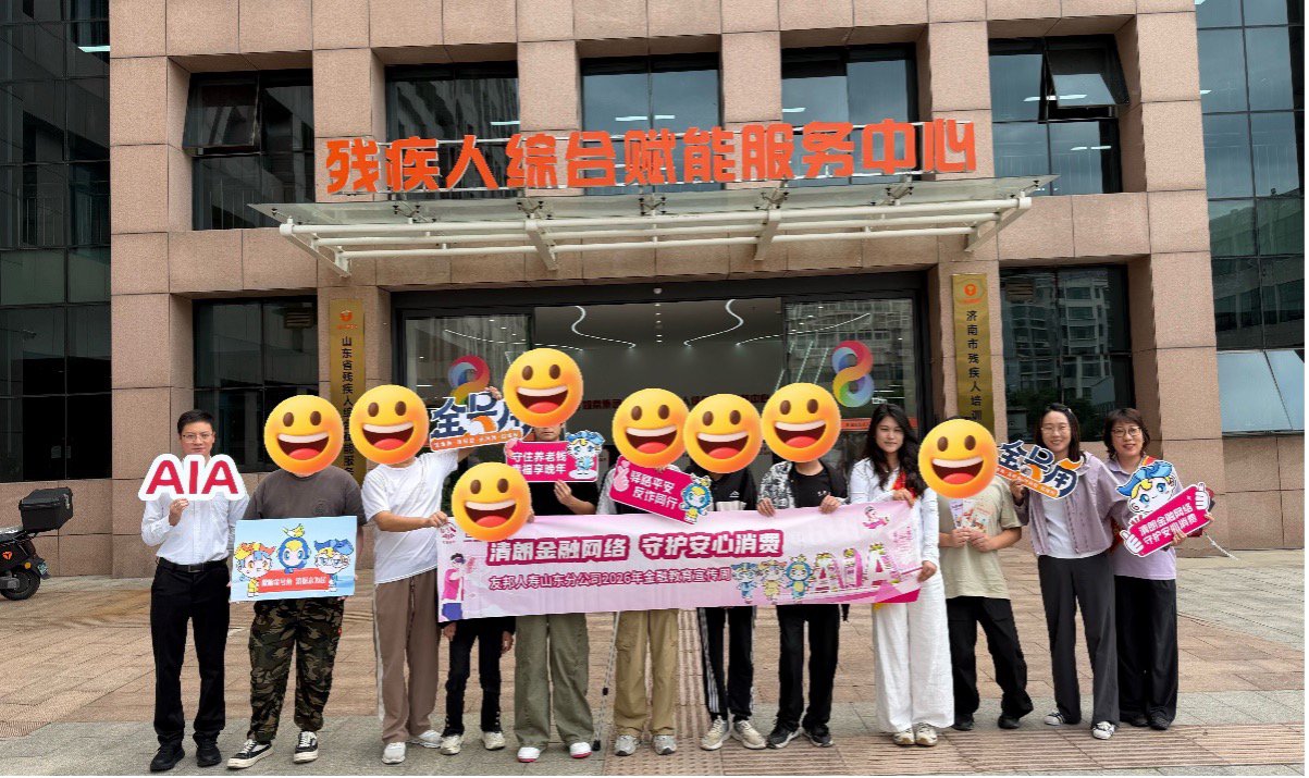 aicaopiaoxiangchuanwenqing
