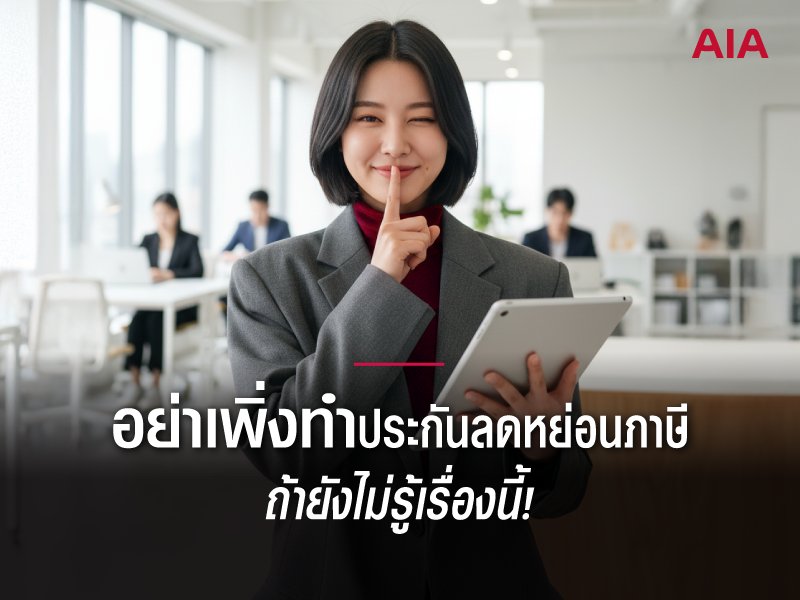 freelance tax deduction